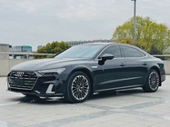 Audi A7 2024