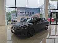 Volkswagen Lamando 2025