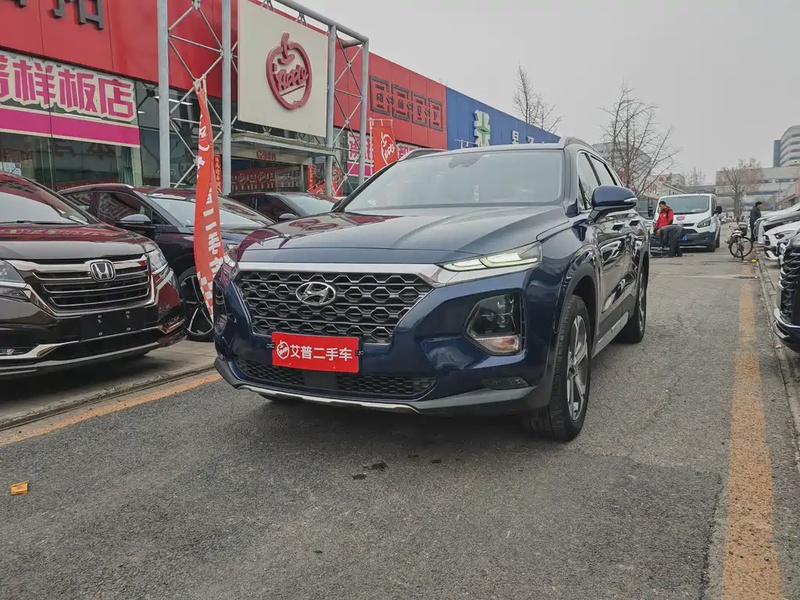 Hyundai Santa Fe
