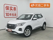 Chery Tiggo 5 2020