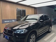 BMW X5 2017