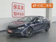 Honda Civic 2021
