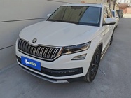 Skoda Kodiaq 2018