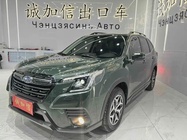 Subaru Forester 2023