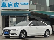 Audi A4 2015