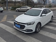 Chevrolet Monza 2020