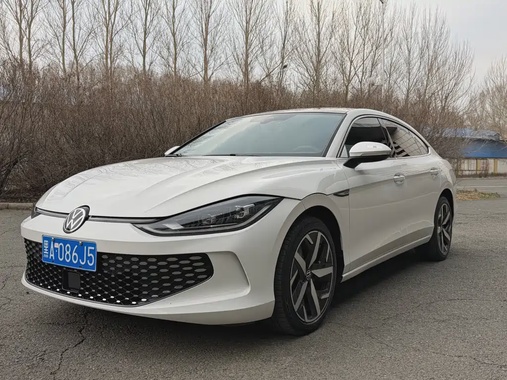 Volkswagen Lamando 2023
