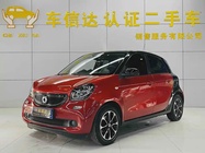Smart ForFour 2016