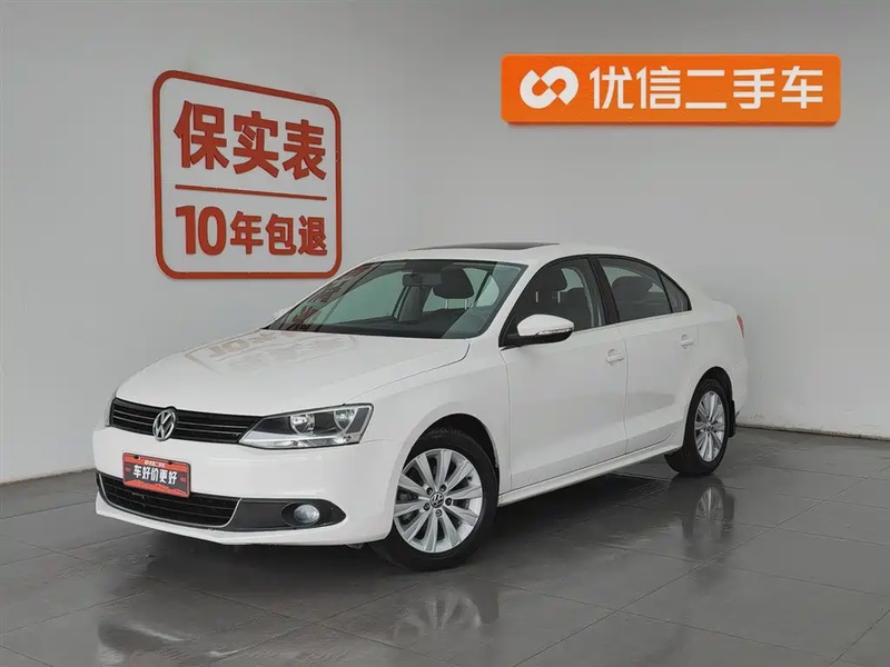 Volkswagen Sagitar