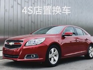 Chevrolet Malibu 2014