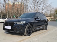 BMW iX3 2022