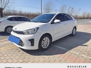 Kia Huanchi 2019