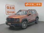 Haval Big Dog 2023