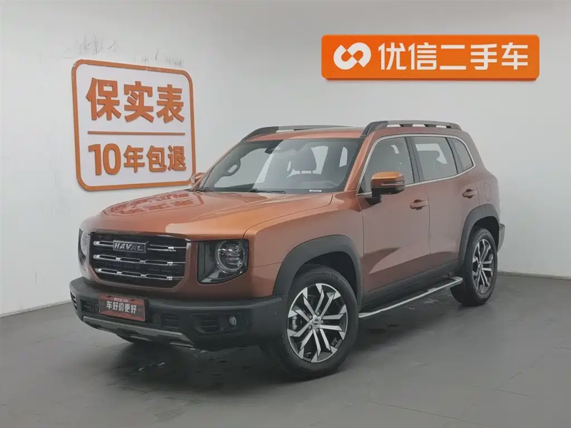 Haval Big Dog