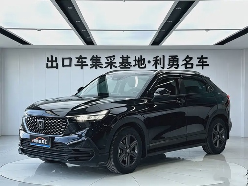 Honda XR-V 2024