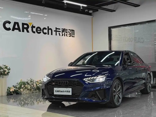 Audi S4 2024