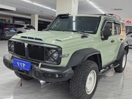 Tank 300 2023