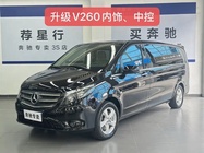Mercedes-Benz Vito 2019