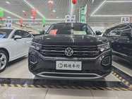 Volkswagen Tayron 2022
