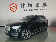 Volvo XC90 2020