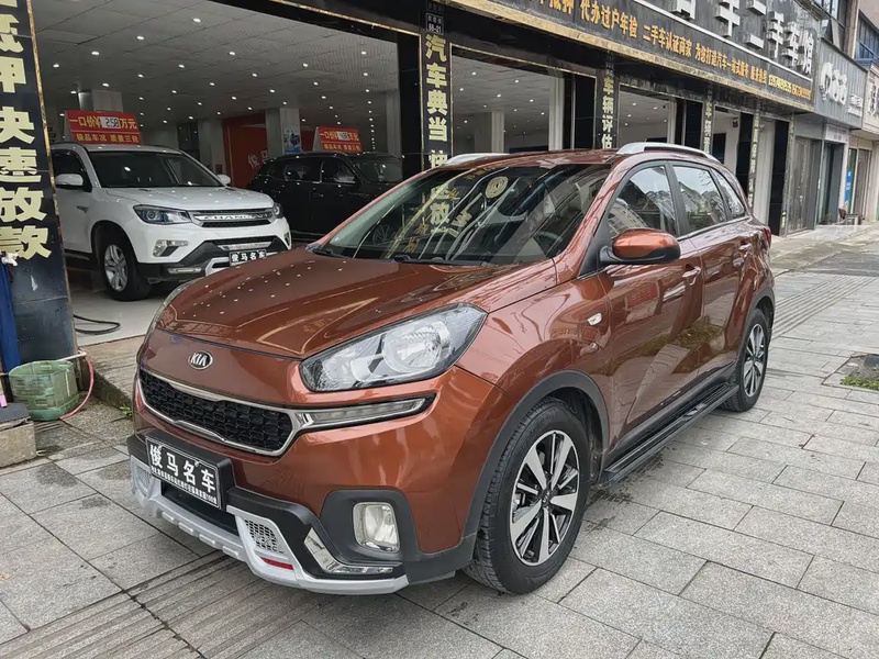 Kia KX3