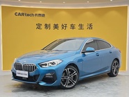 BMW 2 Series 2023
