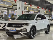 Volkswagen Tacqua 2023