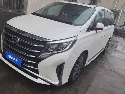 GAC M8 2021