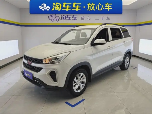 Wuling Hongguang 2018