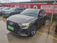 Audi Q3 2021