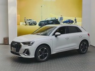 Audi Q3 2020