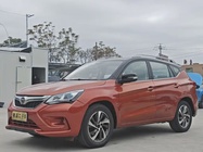 BYD Song 2016