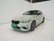 BMW 2 Series 2020