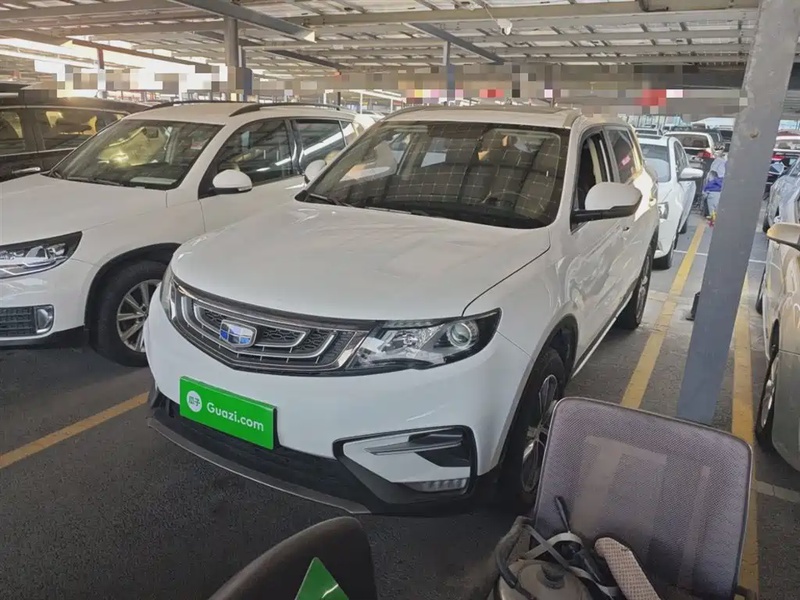 Geely Boyue