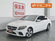 Mercedes-Benz C-Class 2019