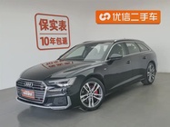 Audi A6 2020