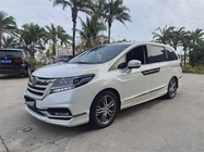 Honda Elysion 2021