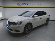 Nissan Sylphy 2019
