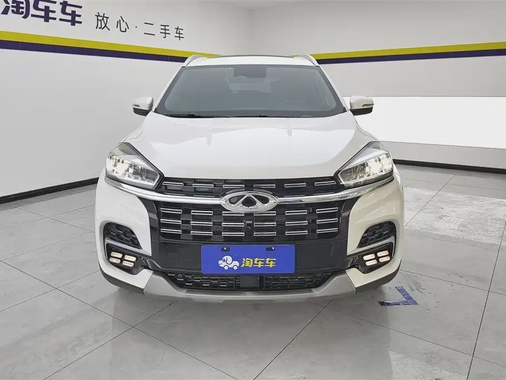 Chery Tiggo 8 2020