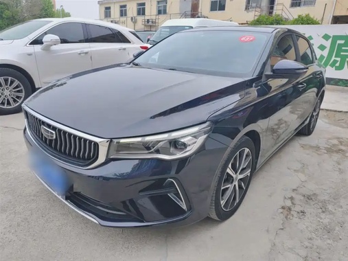 Geely Emgrand 2022