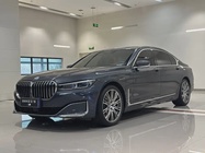 BMW 7 Series 2020