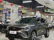 Geely Binyue 2021