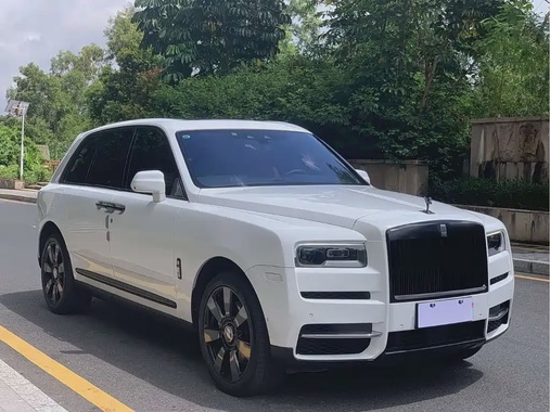 Rolls-Royce Cullinan 2020
