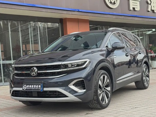 Volkswagen Talagon 2023