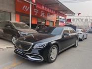 Mercedes-Benz S-Class 2014