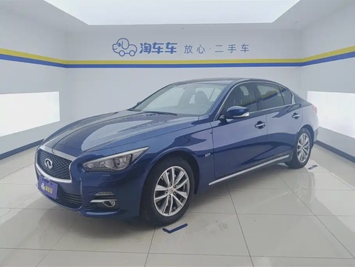 Infiniti Q50 2017