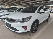 Geely GS 2020