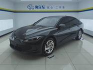 Volkswagen Lamando 2023