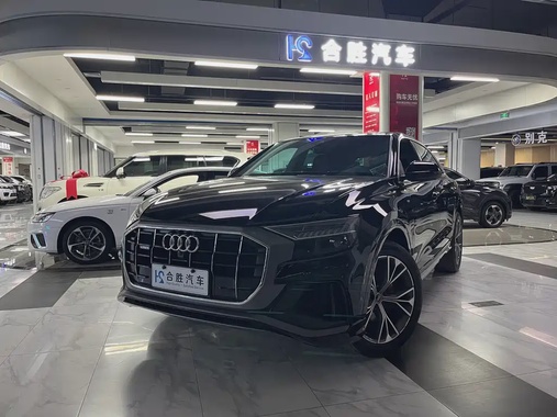 Audi Q8 2021