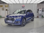 Audi Q5 2021